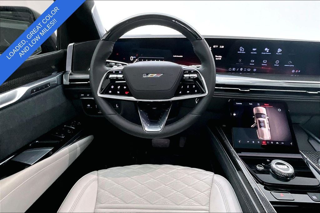 2026 Cadillac Escalade V-Series