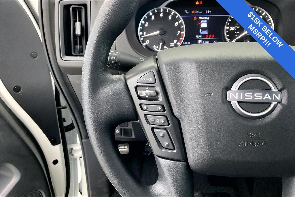 2025 Nissan Frontier S