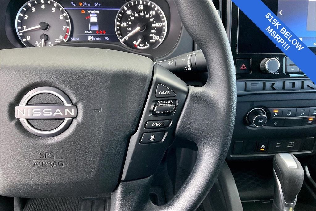 2025 Nissan Frontier S