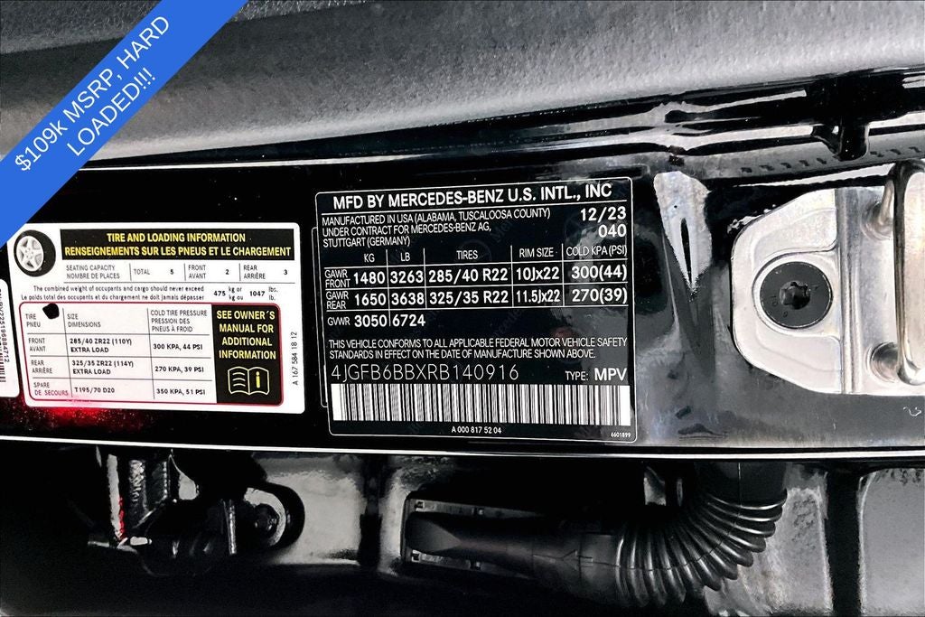 2024 Mercedes-Benz GLE GLE 53 AMG® 4MATIC®