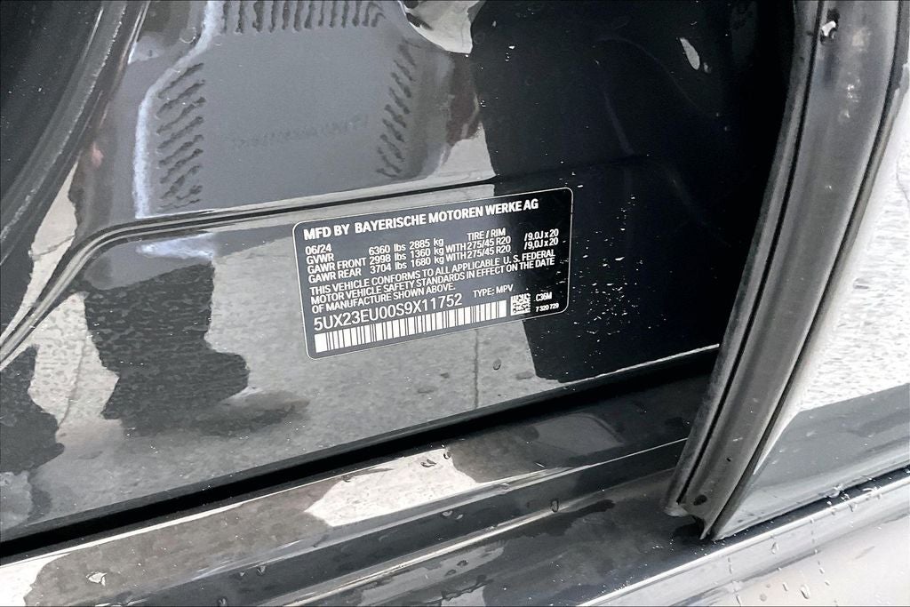 2025 BMW X5 xDrive40i