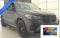 2022 BMW X5 M Base