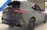 2022 BMW X5 M Base