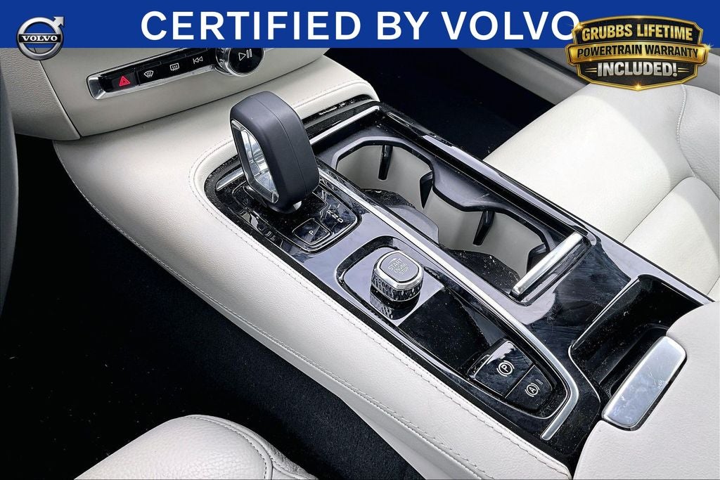 2025 Volvo S60 Plug-In Hybrid T8 Plus