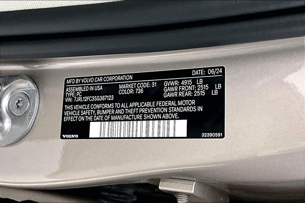 2025 Volvo S60 B5 Plus