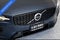 2025 Volvo S60 B5 Core