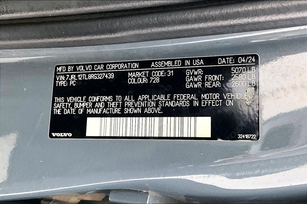 2024 Volvo S60 B5 Plus Dark Theme