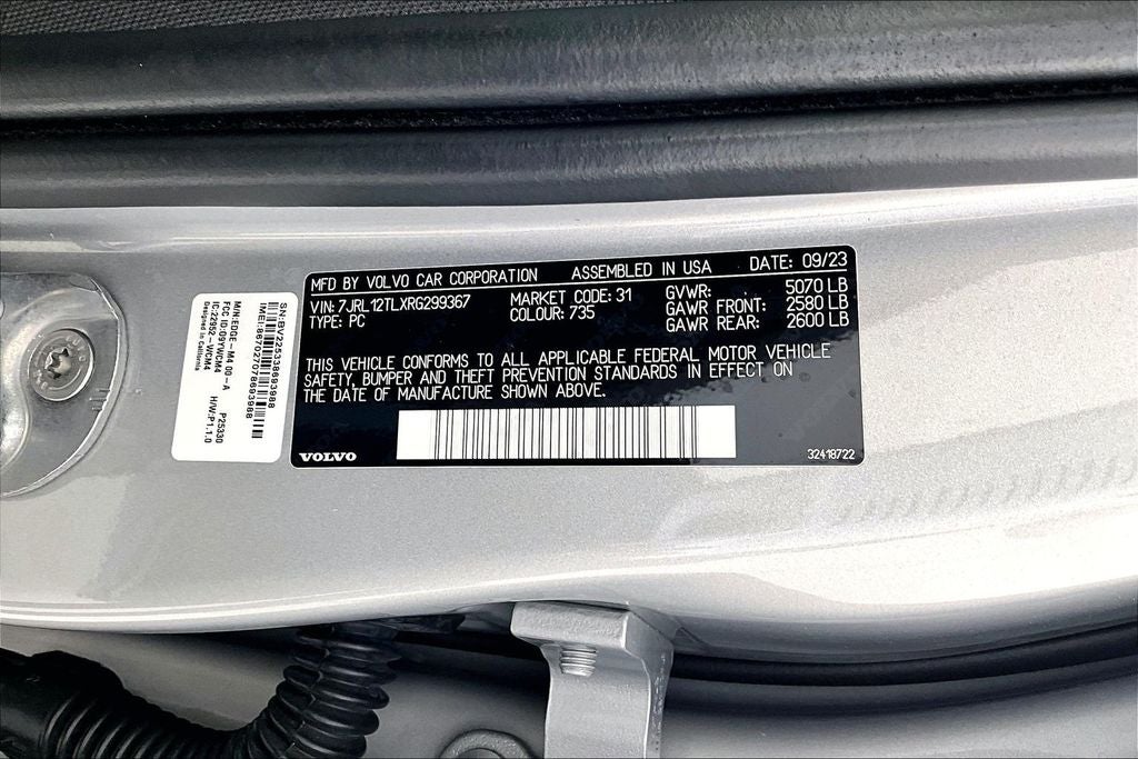 2024 Volvo S60 B5 Plus Dark Theme