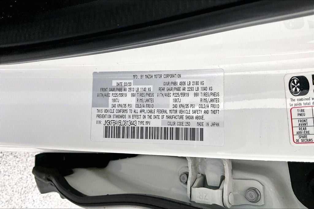 2020 Mazda Mazda CX-5 Grand Touring Reserve