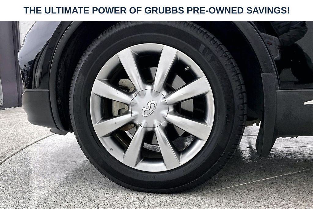 2017 INFINITI QX50 Base