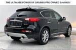2017 INFINITI QX50 Base