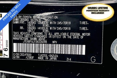 2025 Toyota Land Cruiser 1958