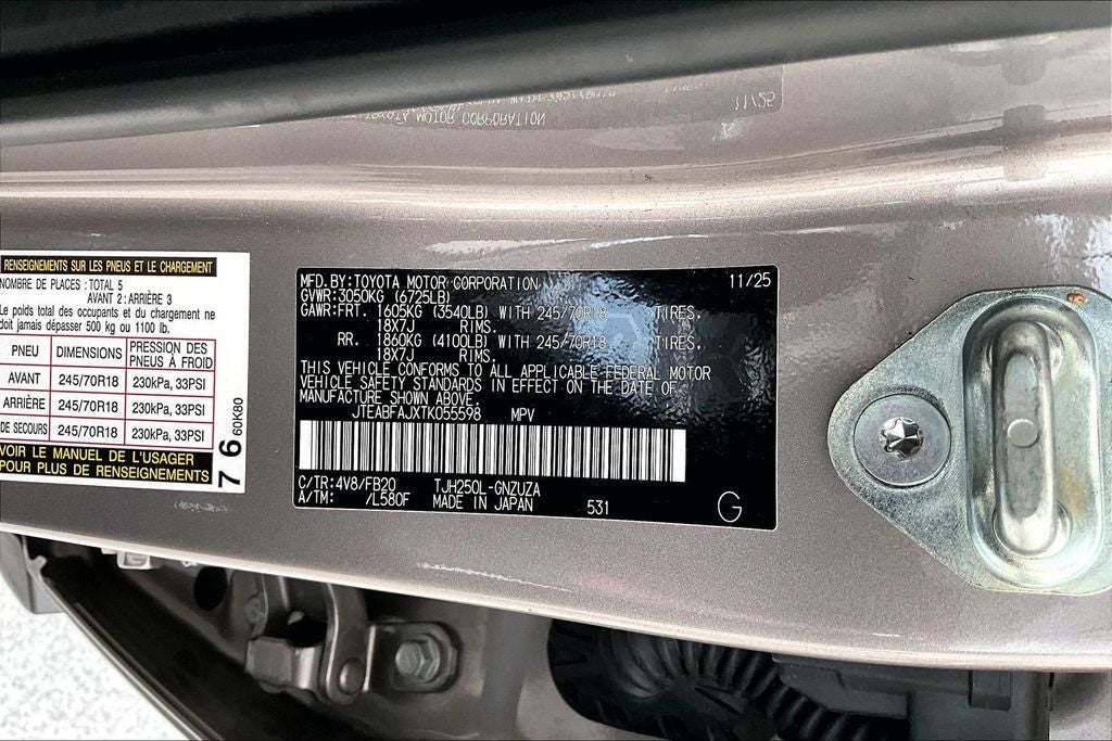 2026 Toyota Land Cruiser Base