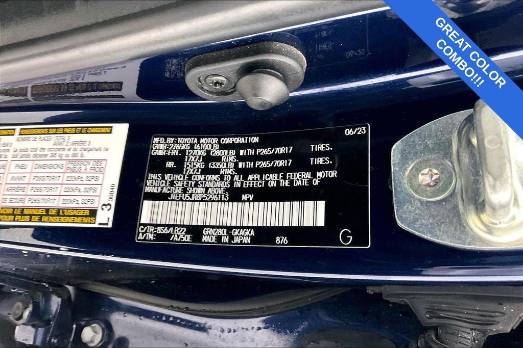 2023 Toyota 4Runner SR5 Premium