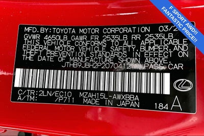 2023 Lexus UX 250h F SPORT Design