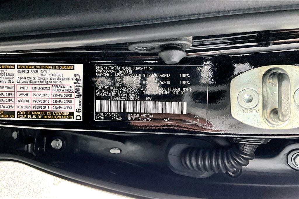 2022 Lexus GX 460