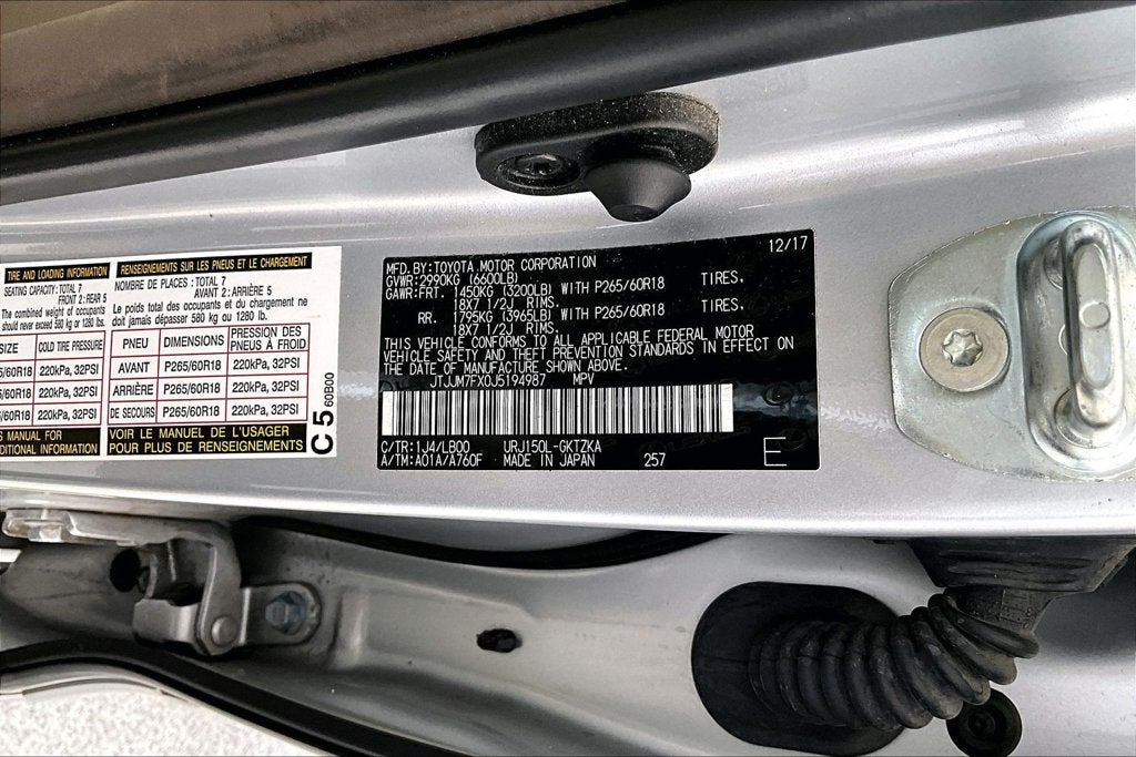 2018 Lexus GX 460 Luxury