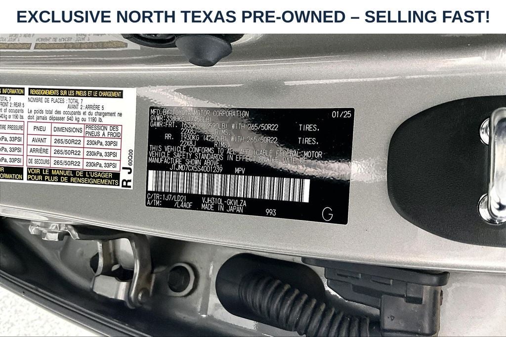 2025 Lexus LX 700h F SPORT