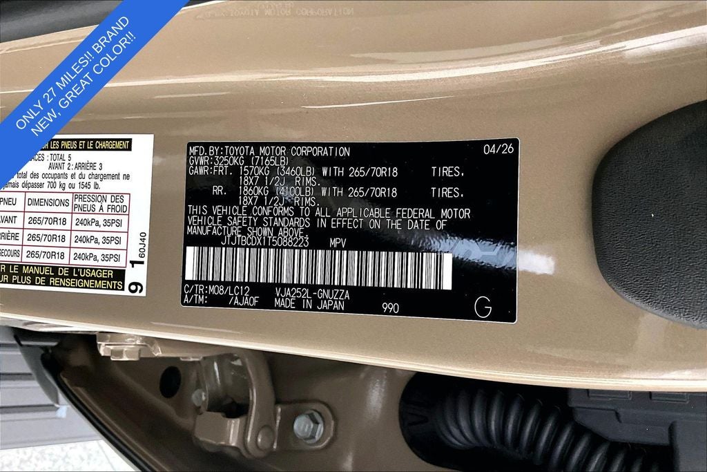 2026 Lexus GX 550 Overtrail+