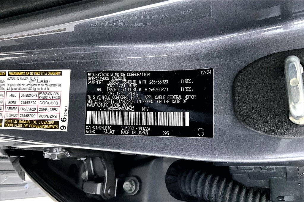 2024 Lexus GX 550 Premium+