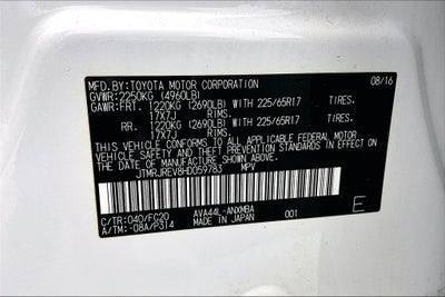 2017 Toyota RAV4 Hybrid XLE