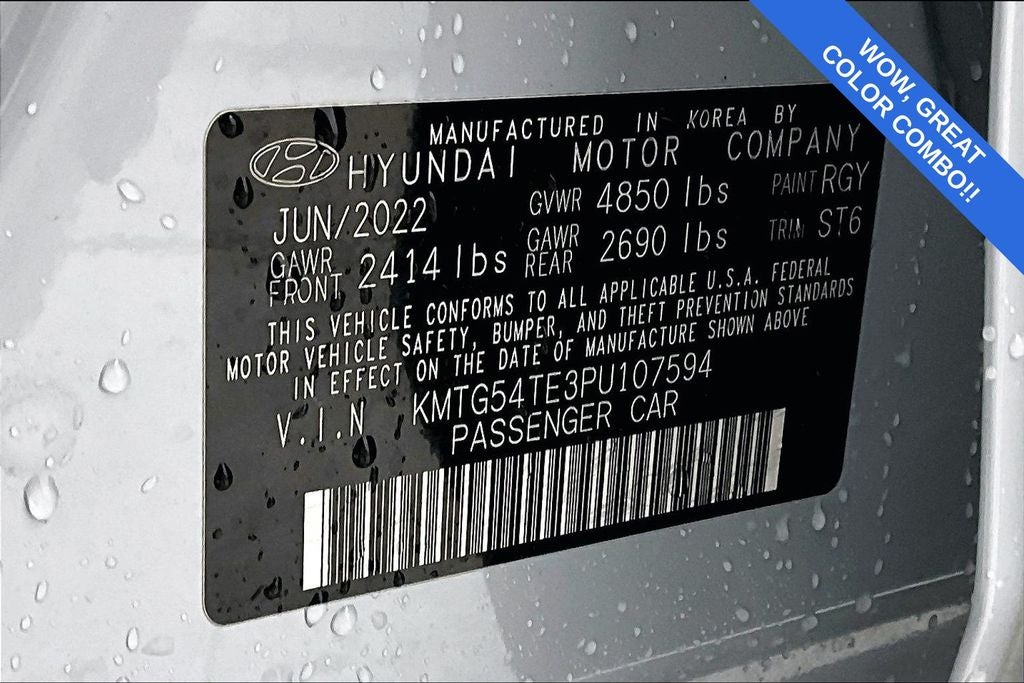 2023 Genesis G70 3.3T