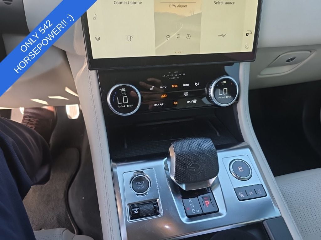 2023 Jaguar F-PACE SVR