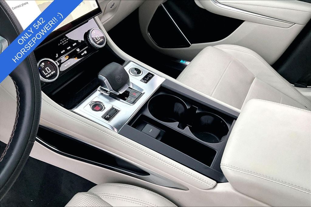 2023 Jaguar F-PACE SVR