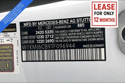 2026 Mercedes-Benz CLE CLE 53 AMG® 4MATIC®