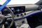 2023 Mercedes-Benz E-Class E 63 S AMG® FINAL EDITION 4MATIC®