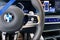 2025 BMW 7 Series 760i xDrive