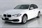 2018 BMW 3 Series 320i