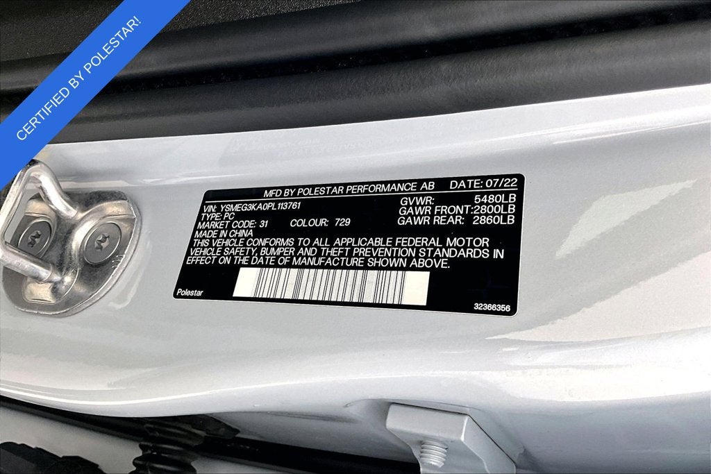 2023 Polestar 2 Long Range Single Motor