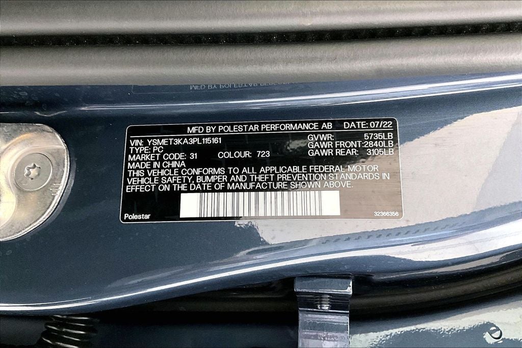 2023 Polestar 2 Long Range Dual Motor Performance Plus