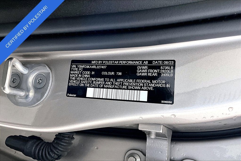 2024 Polestar 2 Long Range Dual Motor Pilot