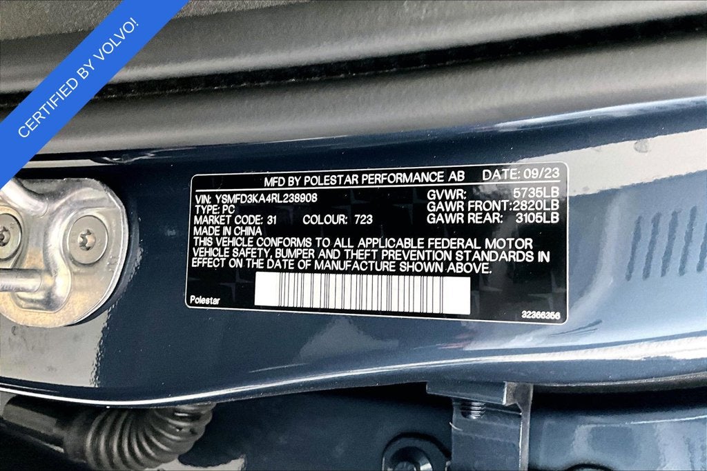 2024 Polestar 2 Long Range Dual Motor Pilot