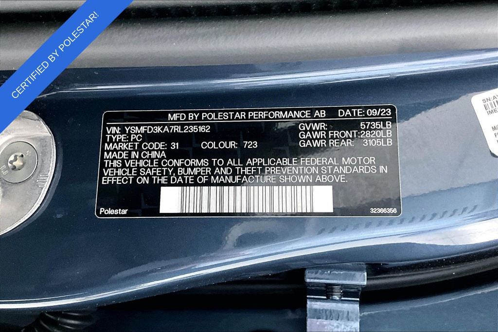 2024 Polestar 2 Long Range Dual Motor