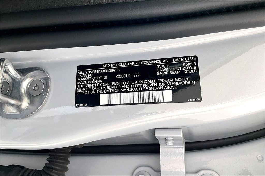 2024 Polestar 2 Long Range Single Motor