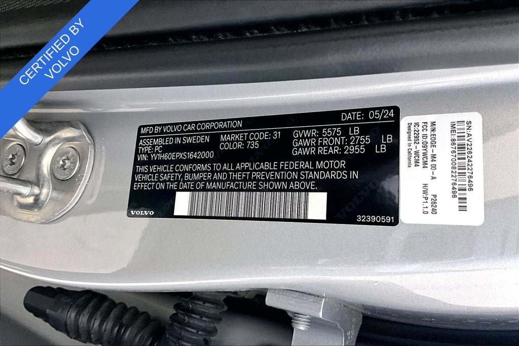 2025 Volvo V60 T8 Polestar Plug-In Hybrid
