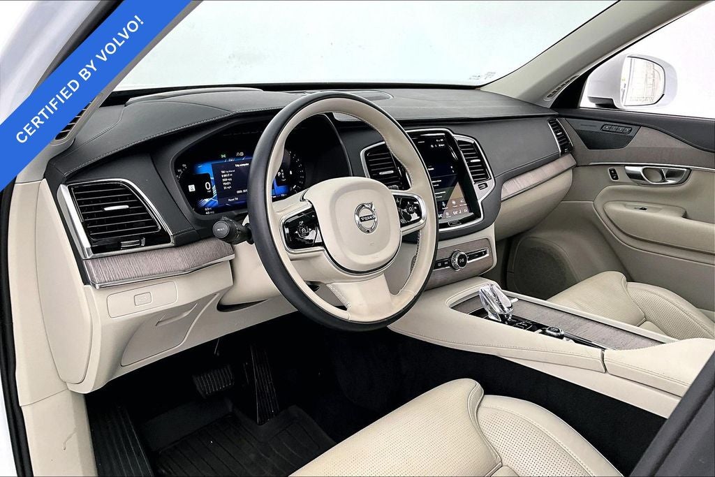 2024 Volvo XC90 Ultimate