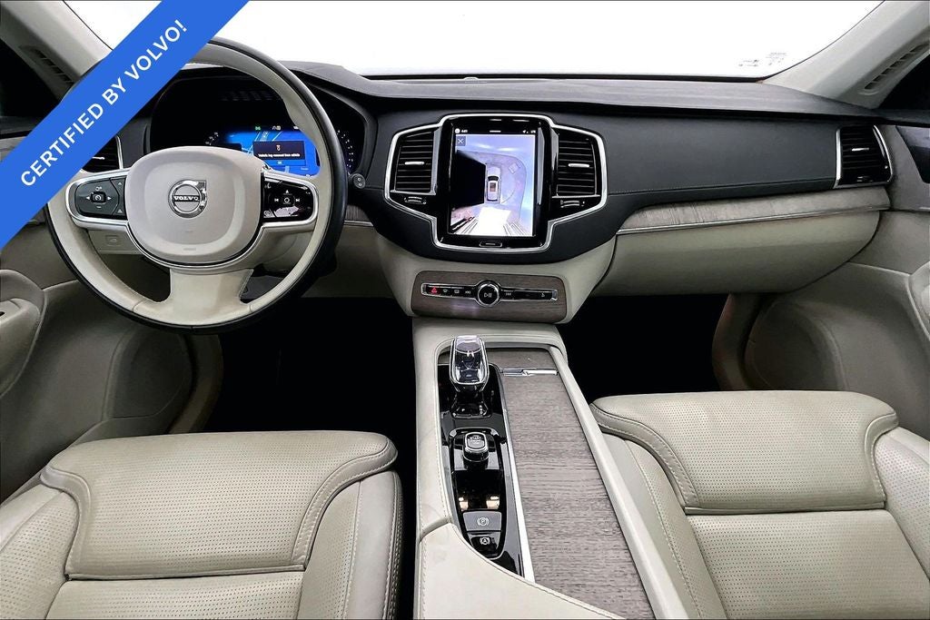 2024 Volvo XC90 Ultimate