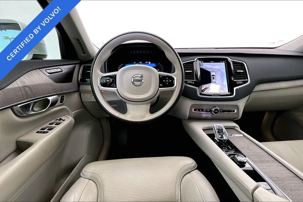 2024 Volvo XC90 Ultimate