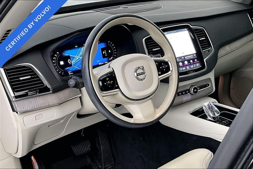 2024 Volvo XC90 Ultimate