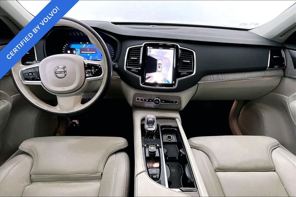 2024 Volvo XC90 Ultimate