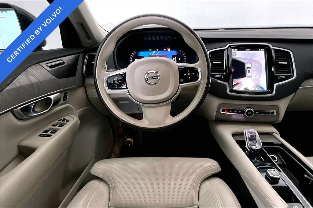 2024 Volvo XC90 Ultimate