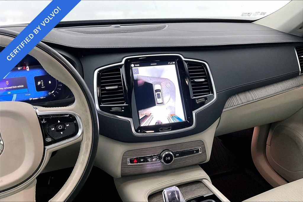 2024 Volvo XC90 Ultimate