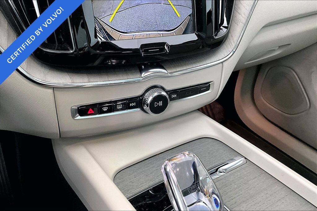 2023 Volvo XC60 B6 Ultimate Bright Theme