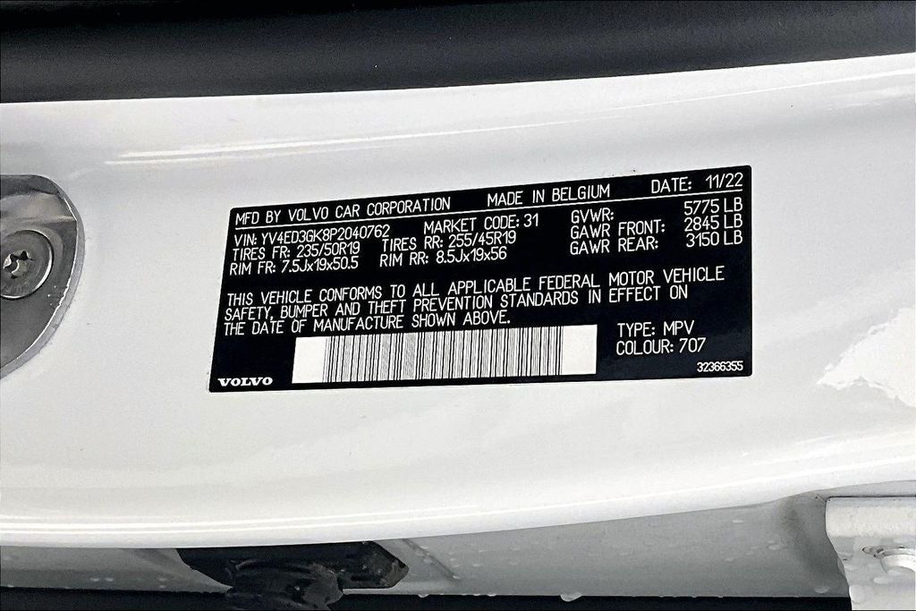 2023 Volvo C40 Recharge Pure Electric Twin Core