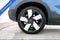 2023 Volvo C40 Recharge Pure Electric Ultimate