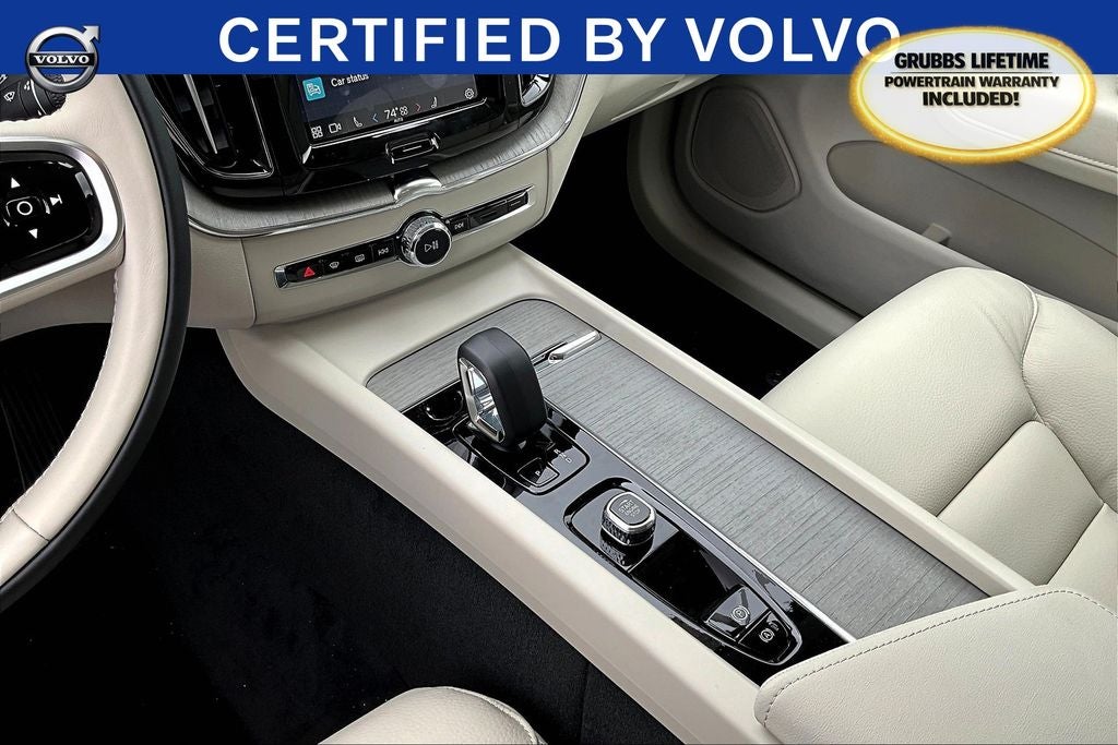 2025 Volvo XC60 Plug-In Hybrid T8 Plus PLUS